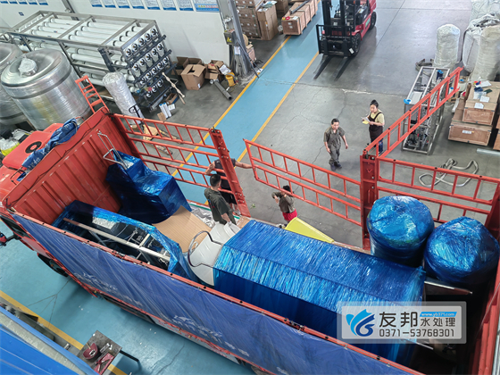 微信图片_20230722114004_副本.jpg