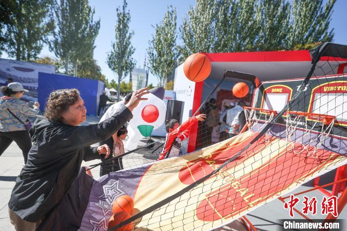 2023国际体育（北京）嘉年华开幕：在副中心以“