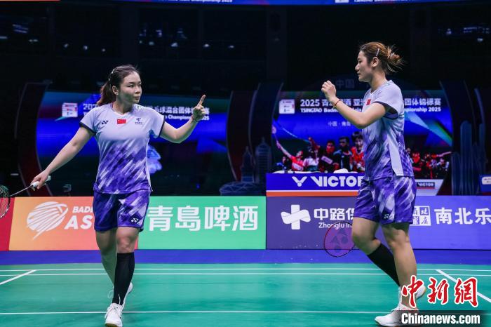 山东青岛亚团赛半决赛：