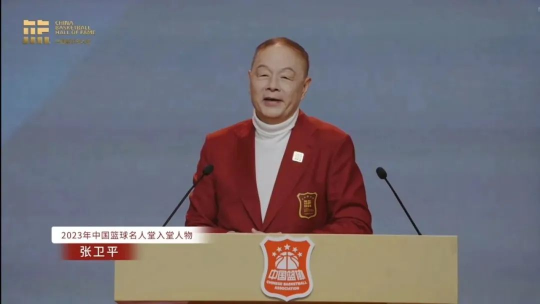 张卫平入选中国篮球名人堂，28年纪录成为激励后