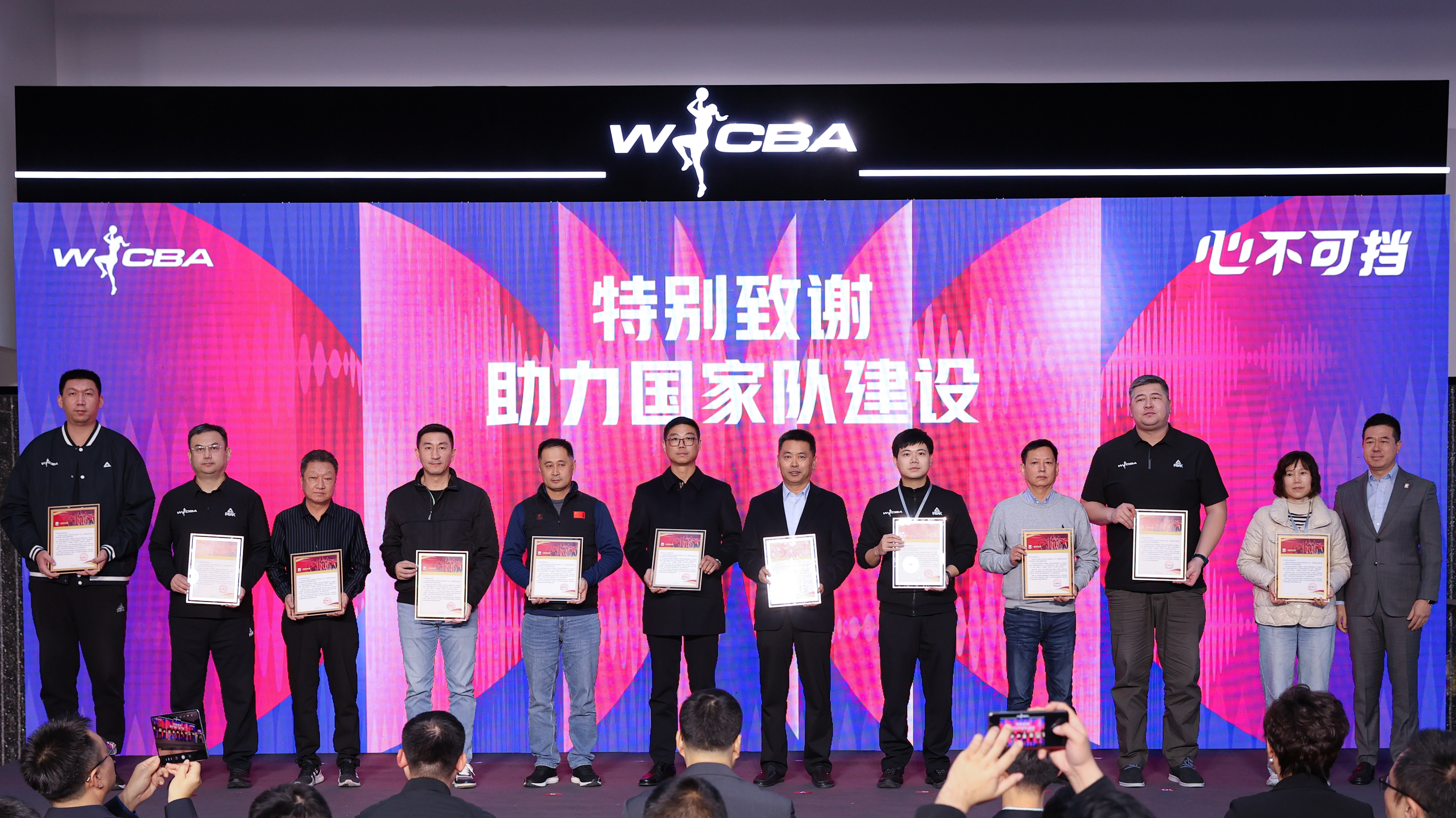 新赛季WCBA揭幕战11月30日将在广东东莞打响,卫冕